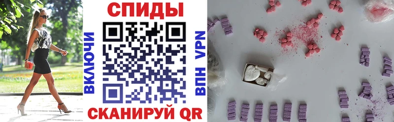 купить наркоту  Радужный  Амфетамин 97% 