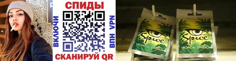 KRAKEN ССЫЛКА  Радужный  Бутират BDO 33% 