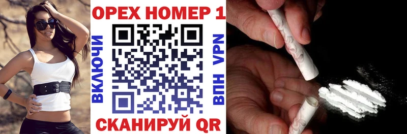 хочу   Радужный  Кокаин Эквадор 