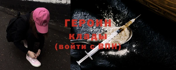 мет Балахна
