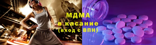 мет Балахна