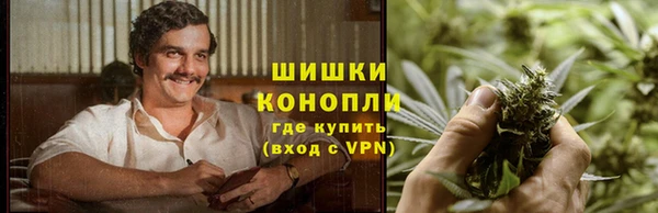 мет Баксан