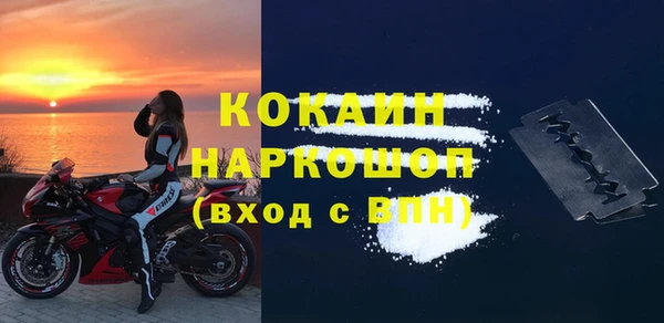 мет Баксан