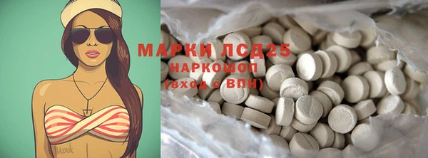 jwh Балабаново