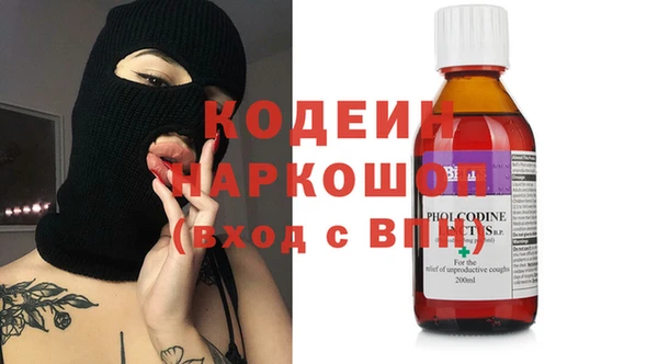 jwh Балабаново