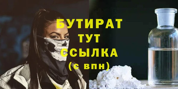 jwh Балабаново