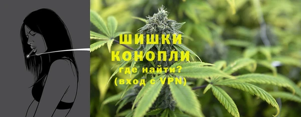 мет Баксан