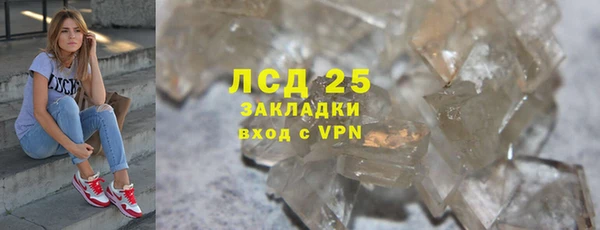 мет Баксан