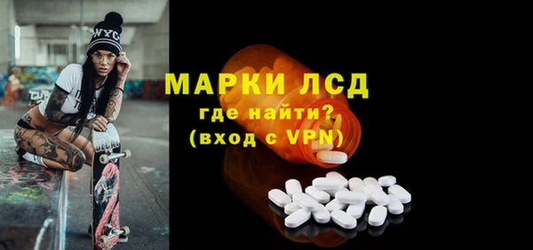 мет Баксан