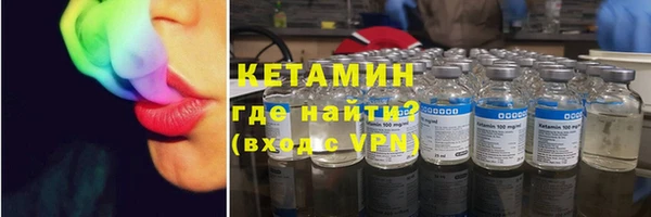 мет Балахна