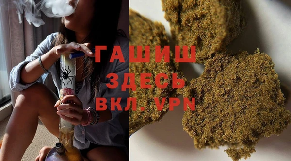 jwh Балабаново
