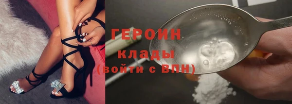мет Баксан