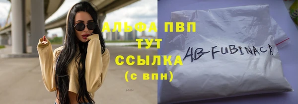 jwh Балабаново