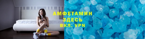 jwh Балабаново