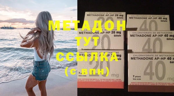 jwh Балабаново