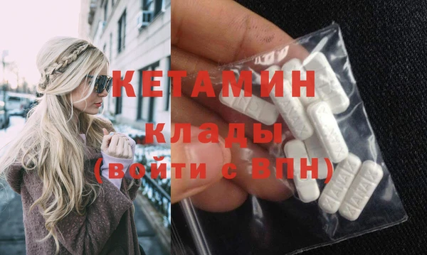 jwh Балабаново