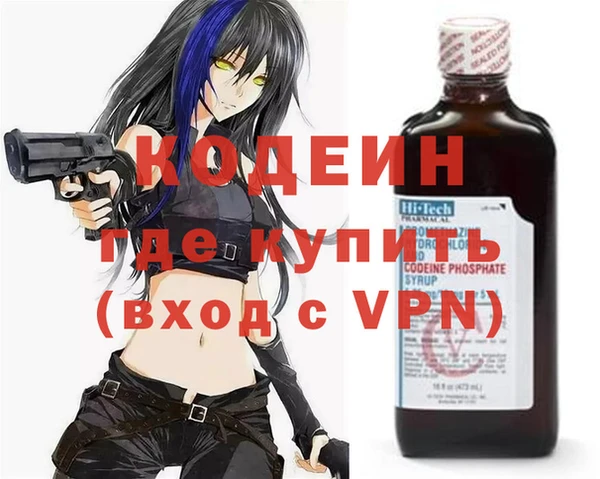 jwh Балабаново