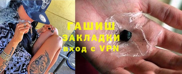 jwh Балабаново