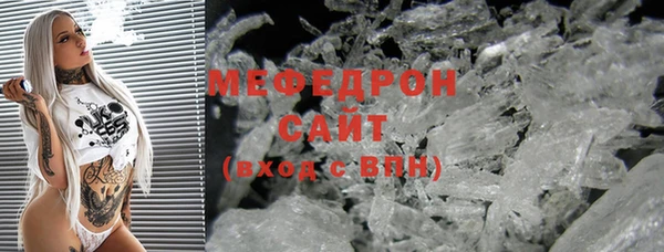 мет Баксан