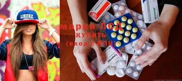 jwh Балабаново