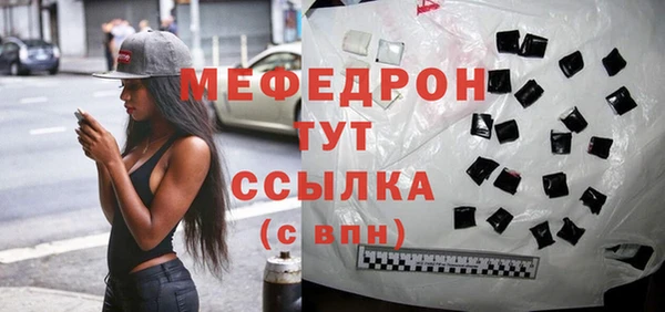 jwh Балабаново