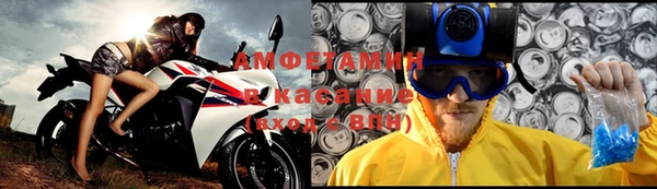 мет Балахна