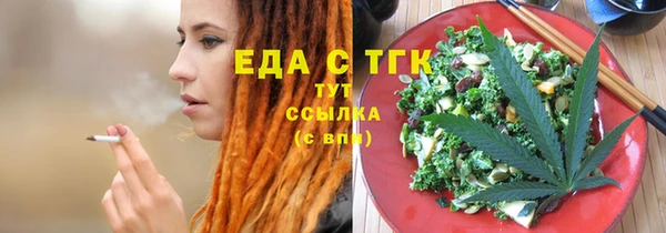 jwh Балабаново