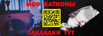 таблы Кингисепп