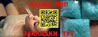 каннабис Кимры