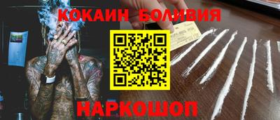 MDMA Premium VHQ Кинель