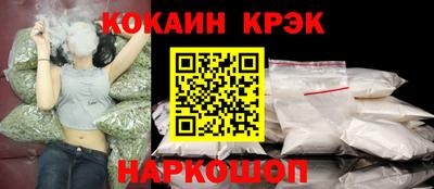 каннабис Кимры