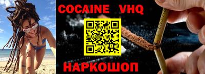 каннабис Кимры