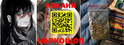 таблы Кингисепп