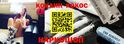 MDMA Premium VHQ Кинель