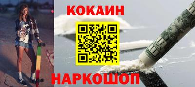 таблы Кингисепп