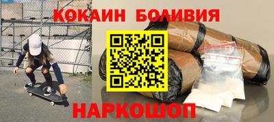 каннабис Кимры