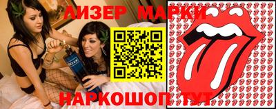 каннабис Кимры