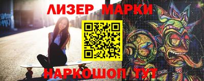 MDMA Premium VHQ Кинель
