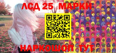 каннабис Кимры