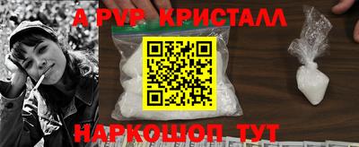 каннабис Кимры