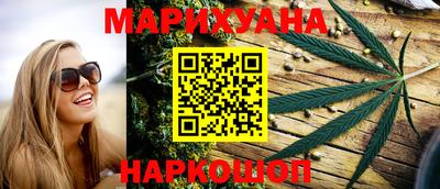 таблы Кингисепп