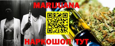 MDMA Premium VHQ Кинель