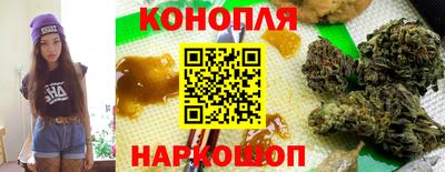таблы Кингисепп