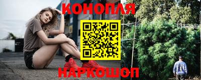таблы Кингисепп