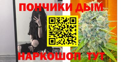 таблы Кингисепп