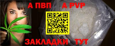 каннабис Кимры