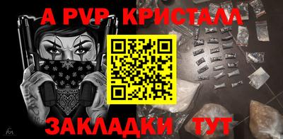 MDMA Premium VHQ Кинель