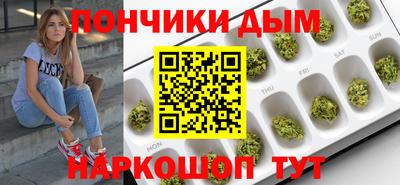 таблы Кингисепп