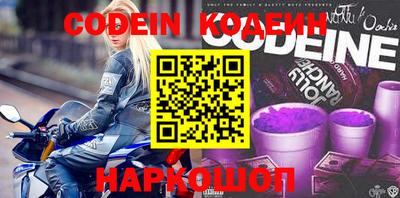 MDMA Premium VHQ Кинель