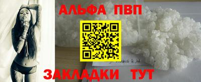 mdma Славгород